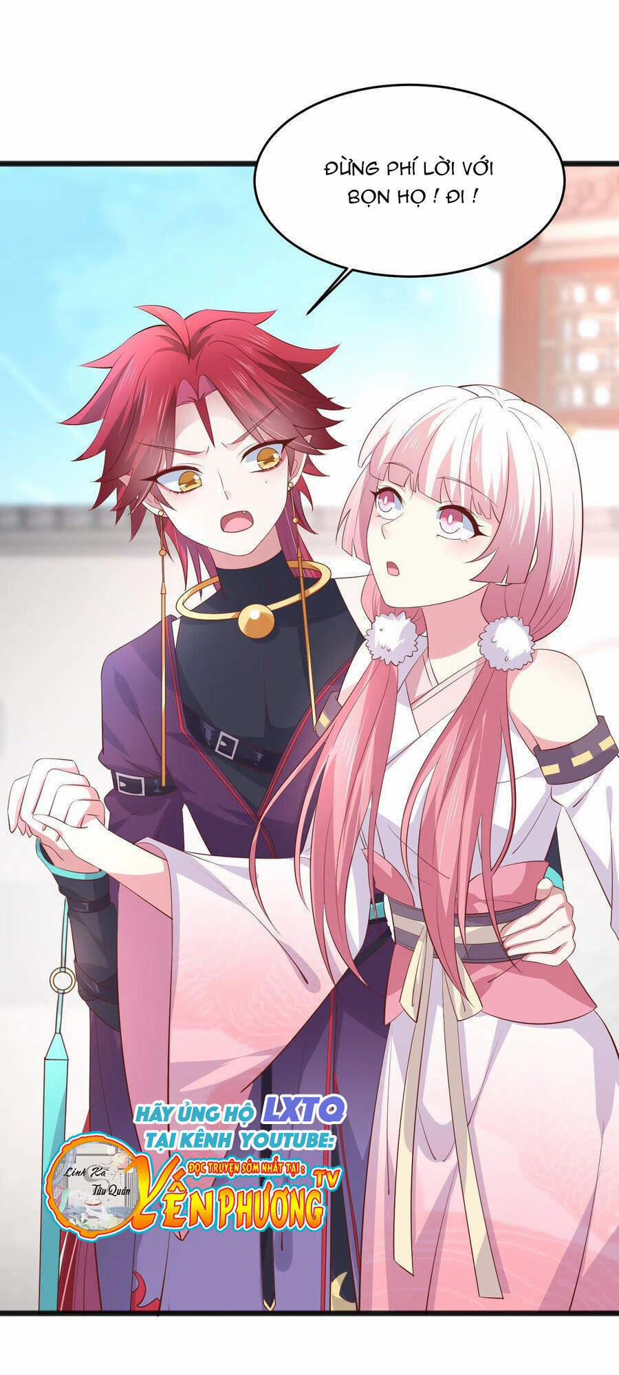 Chi Tôn Đồng Thuật Sư: Tuyệt Thế Đại Tiểu Thư 245 trang 17