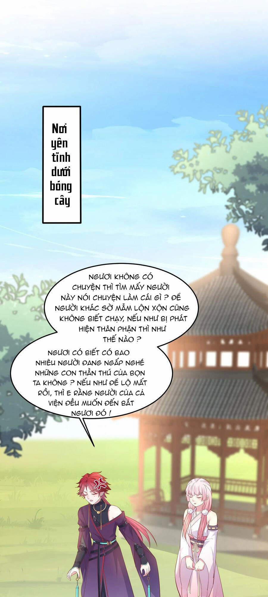 Chi Tôn Đồng Thuật Sư: Tuyệt Thế Đại Tiểu Thư 245 trang 19