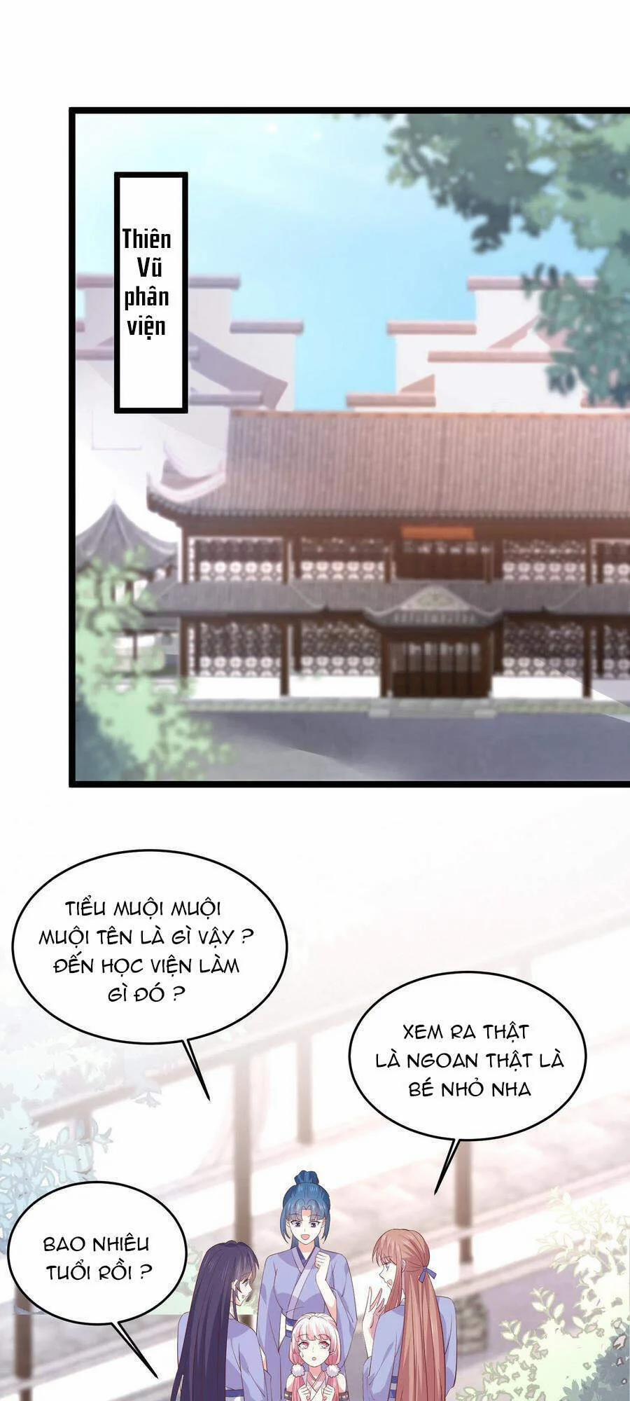 Chi Tôn Đồng Thuật Sư: Tuyệt Thế Đại Tiểu Thư 245 trang 2