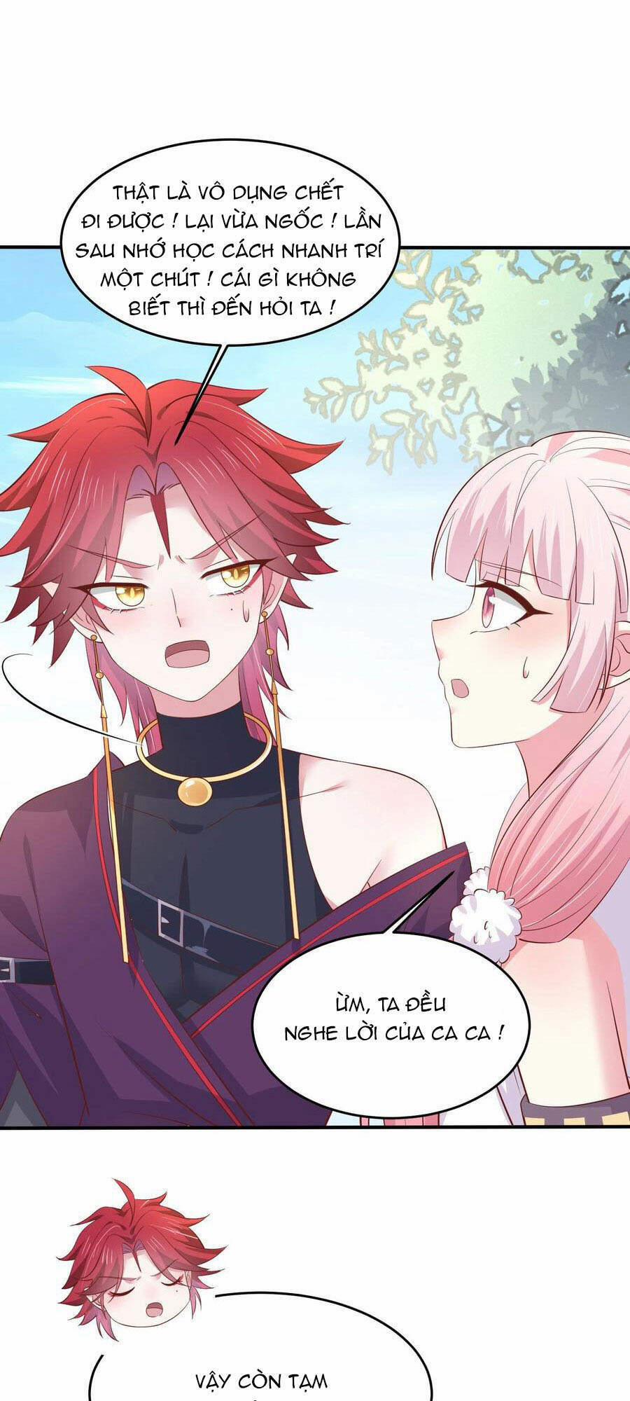 Chi Tôn Đồng Thuật Sư: Tuyệt Thế Đại Tiểu Thư 245 trang 21