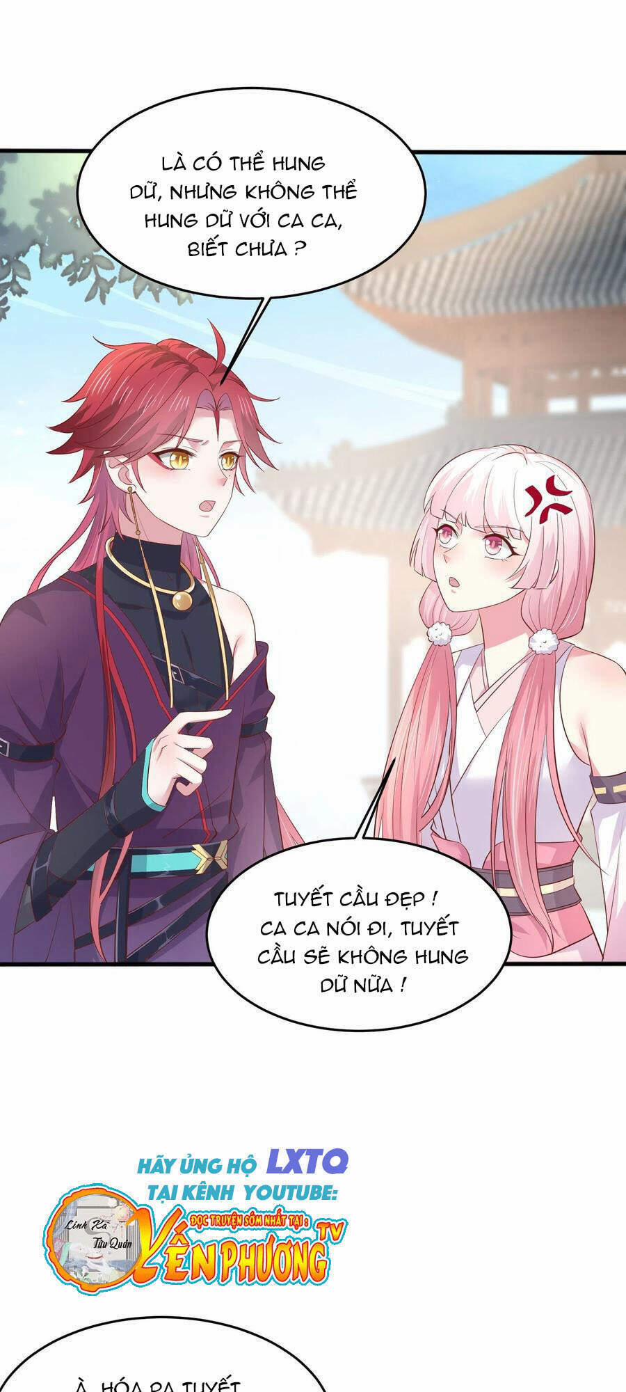 Chi Tôn Đồng Thuật Sư: Tuyệt Thế Đại Tiểu Thư 245 trang 27