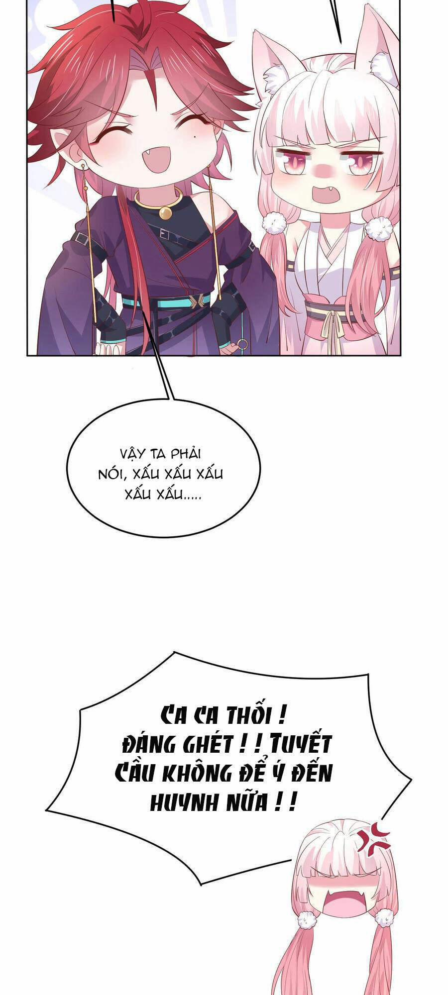 Chi Tôn Đồng Thuật Sư: Tuyệt Thế Đại Tiểu Thư 245 trang 29