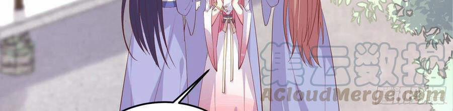 Chi Tôn Đồng Thuật Sư: Tuyệt Thế Đại Tiểu Thư 245 trang 3