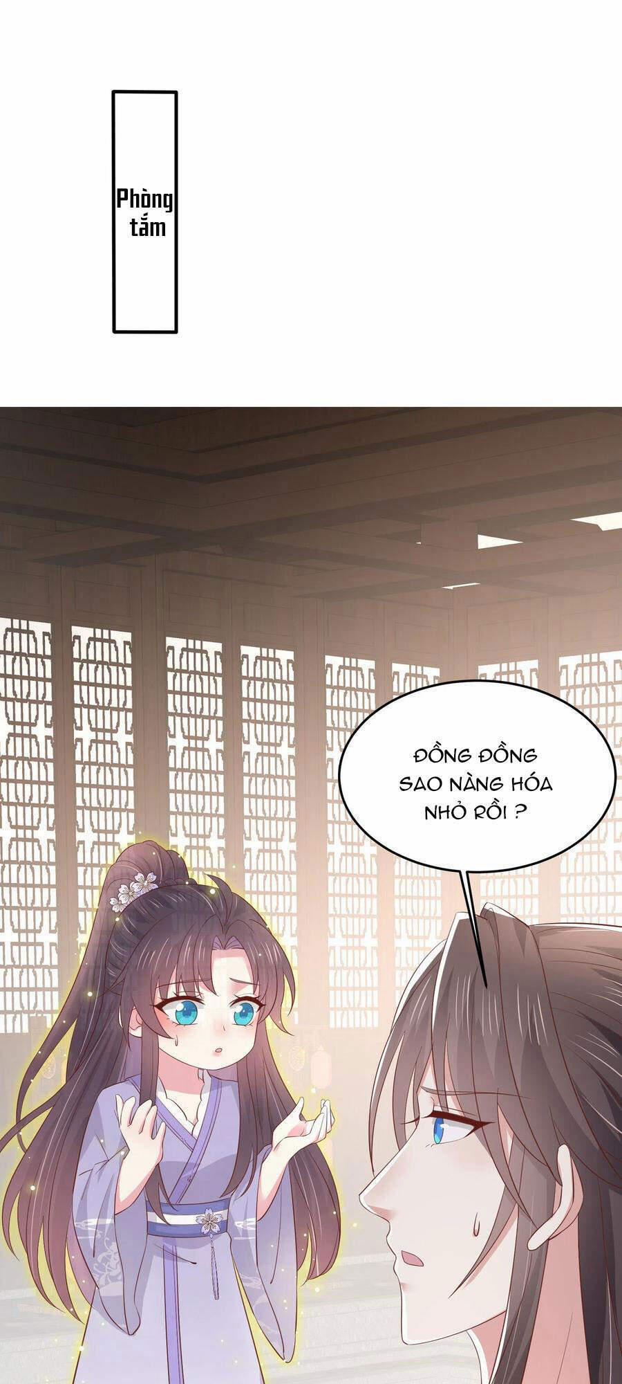 Chi Tôn Đồng Thuật Sư: Tuyệt Thế Đại Tiểu Thư 245 trang 31