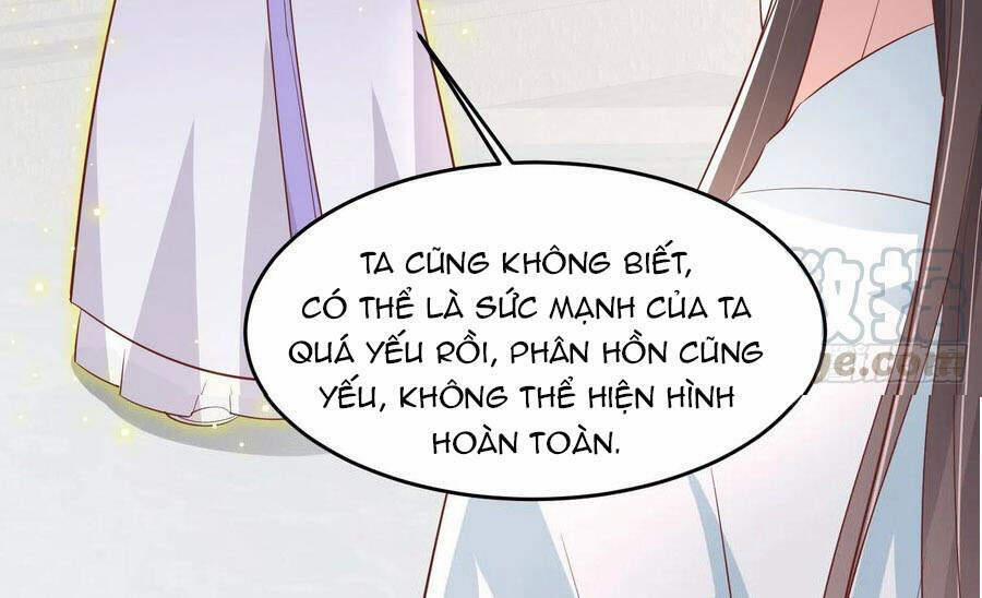 Chi Tôn Đồng Thuật Sư: Tuyệt Thế Đại Tiểu Thư 245 trang 32