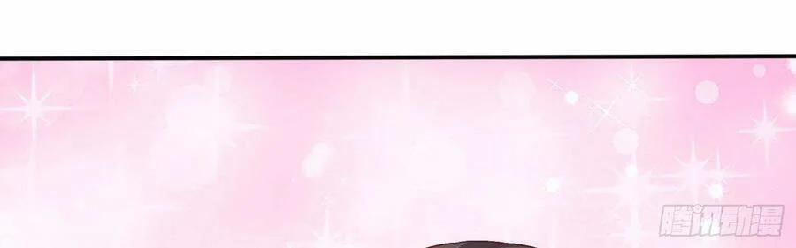 Chi Tôn Đồng Thuật Sư: Tuyệt Thế Đại Tiểu Thư 245 trang 38