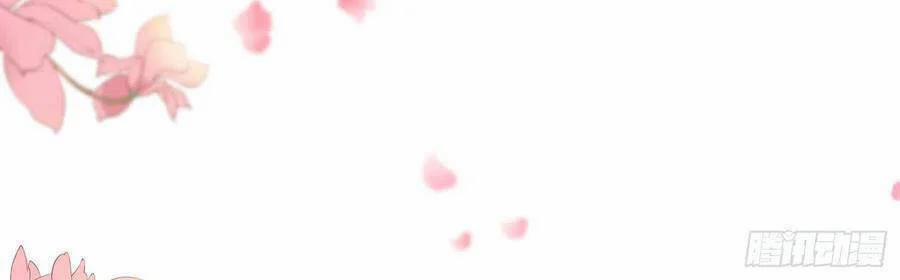 Chi Tôn Đồng Thuật Sư: Tuyệt Thế Đại Tiểu Thư 245 trang 42