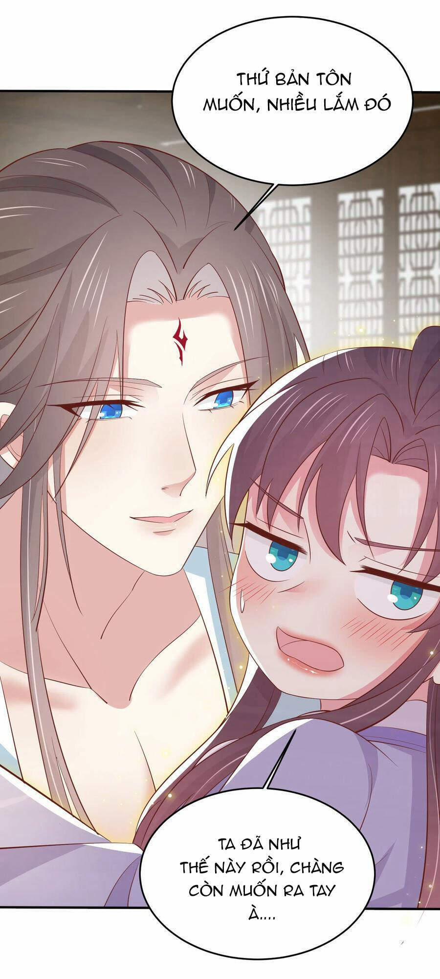 Chi Tôn Đồng Thuật Sư: Tuyệt Thế Đại Tiểu Thư 245 trang 45