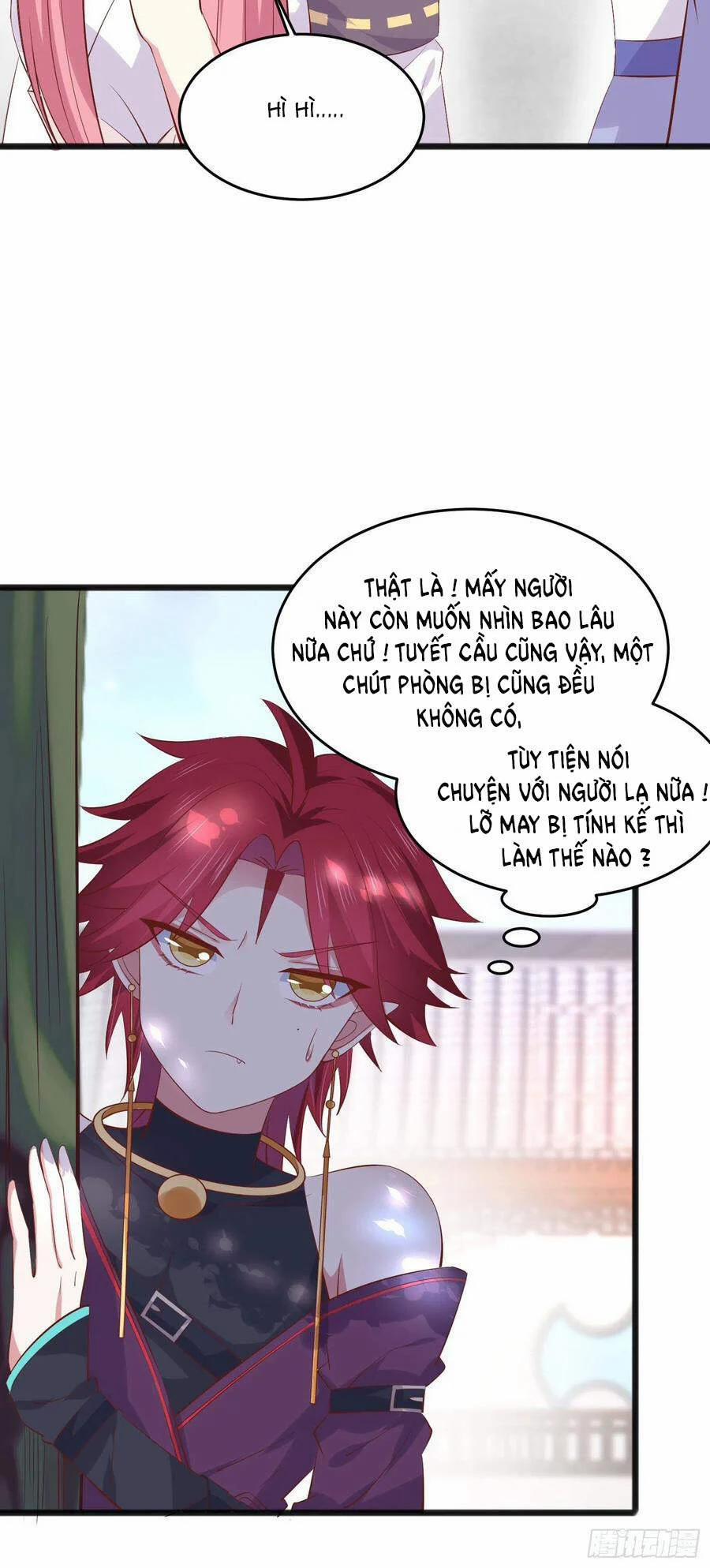 Chi Tôn Đồng Thuật Sư: Tuyệt Thế Đại Tiểu Thư 245 trang 7