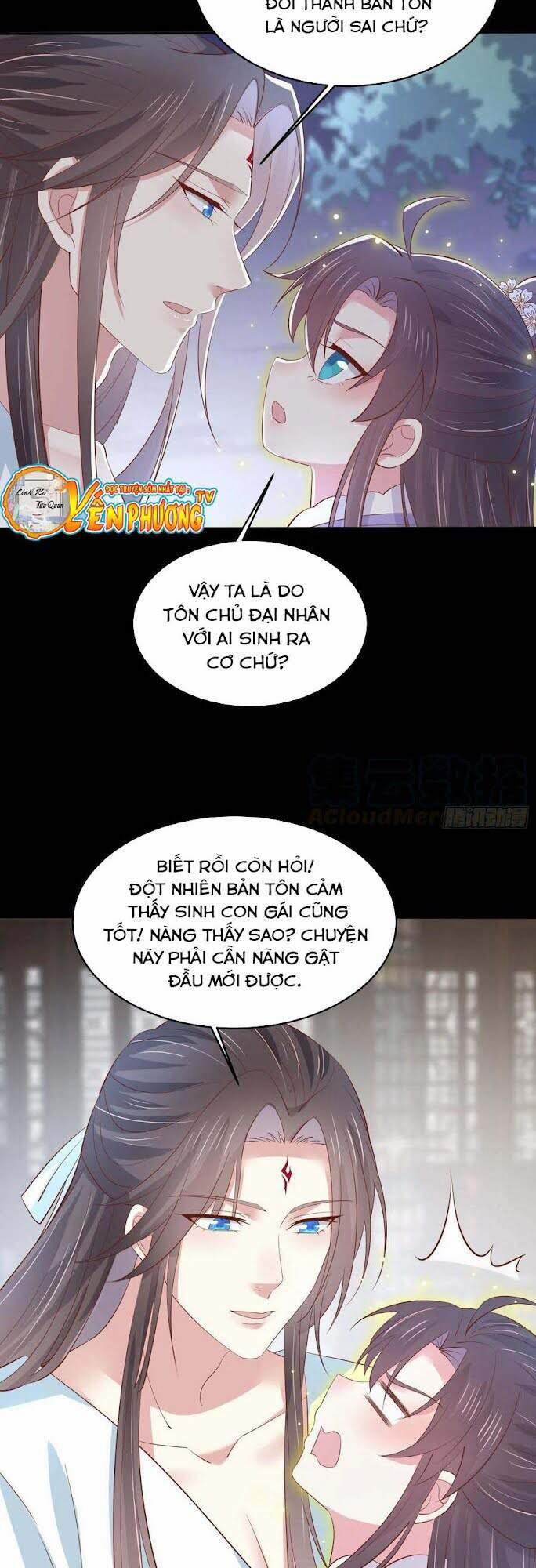 Chi Tôn Đồng Thuật Sư: Tuyệt Thế Đại Tiểu Thư 246 trang 10