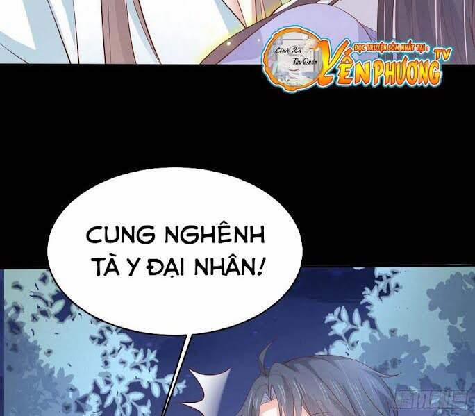 Chi Tôn Đồng Thuật Sư: Tuyệt Thế Đại Tiểu Thư 246 trang 11