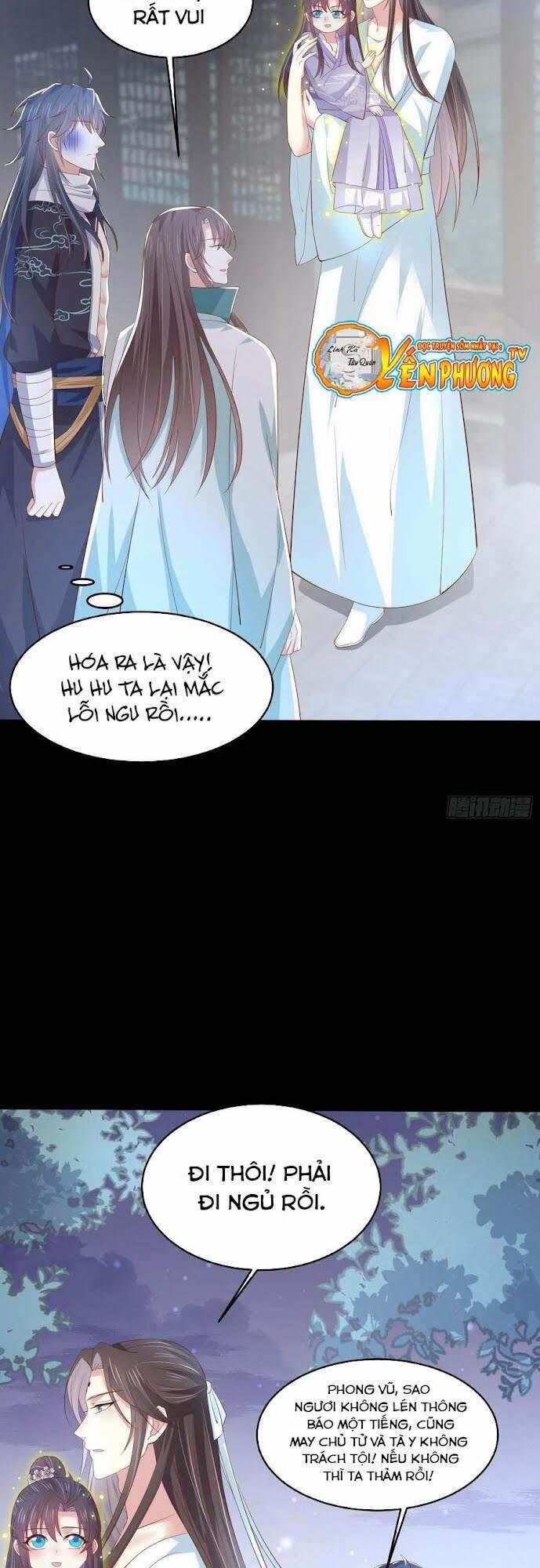 Chi Tôn Đồng Thuật Sư: Tuyệt Thế Đại Tiểu Thư 246 trang 13