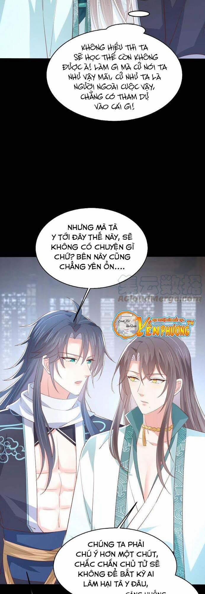 Chi Tôn Đồng Thuật Sư: Tuyệt Thế Đại Tiểu Thư 246 trang 16