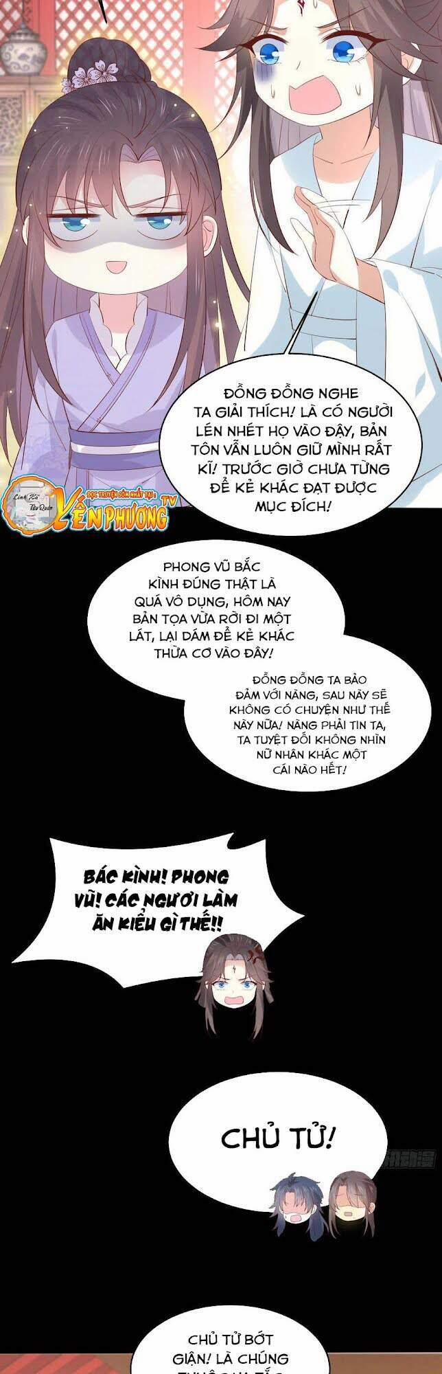 Chi Tôn Đồng Thuật Sư: Tuyệt Thế Đại Tiểu Thư 246 trang 27