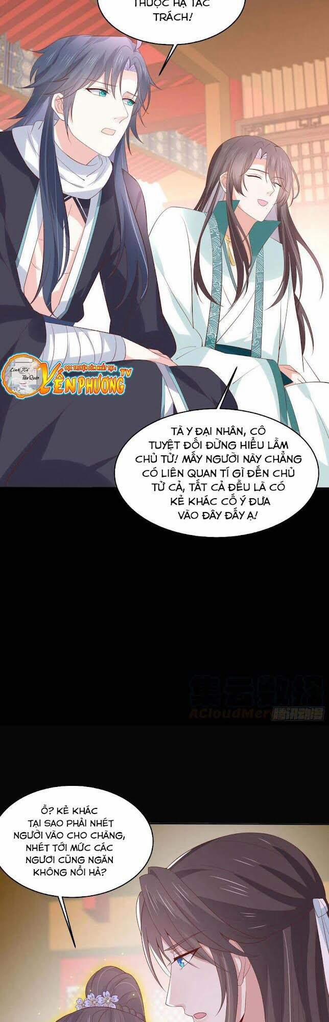 Chi Tôn Đồng Thuật Sư: Tuyệt Thế Đại Tiểu Thư 246 trang 28