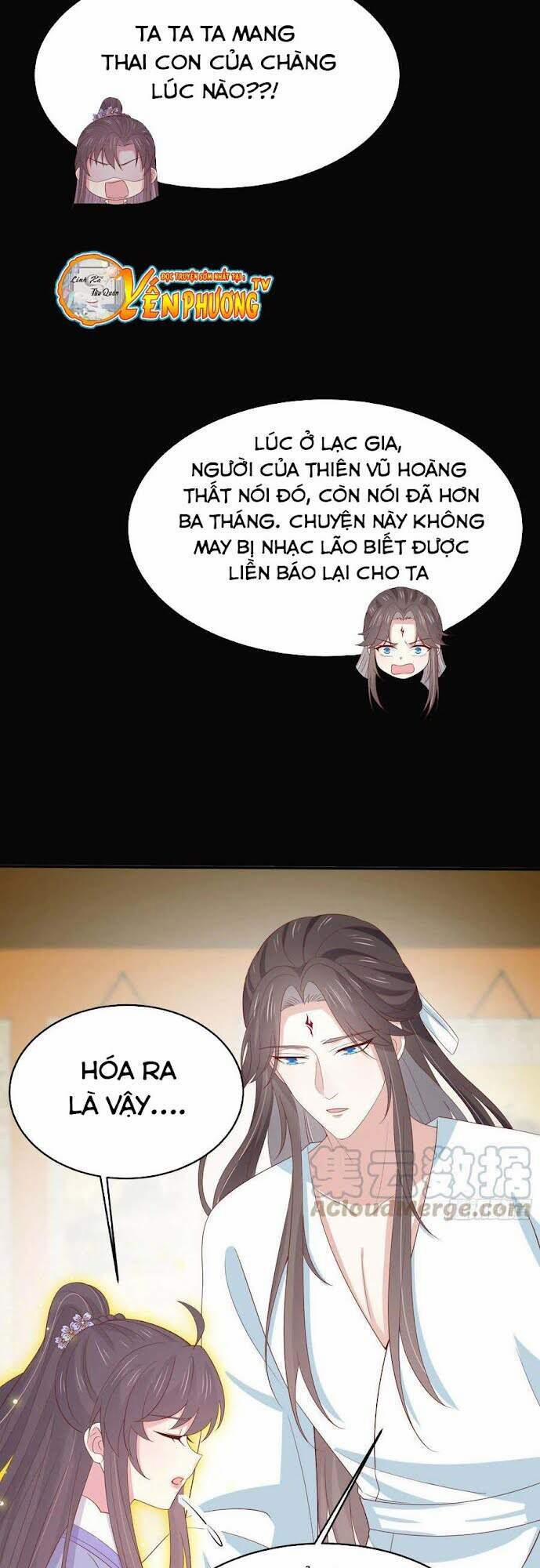 Chi Tôn Đồng Thuật Sư: Tuyệt Thế Đại Tiểu Thư 246 trang 30