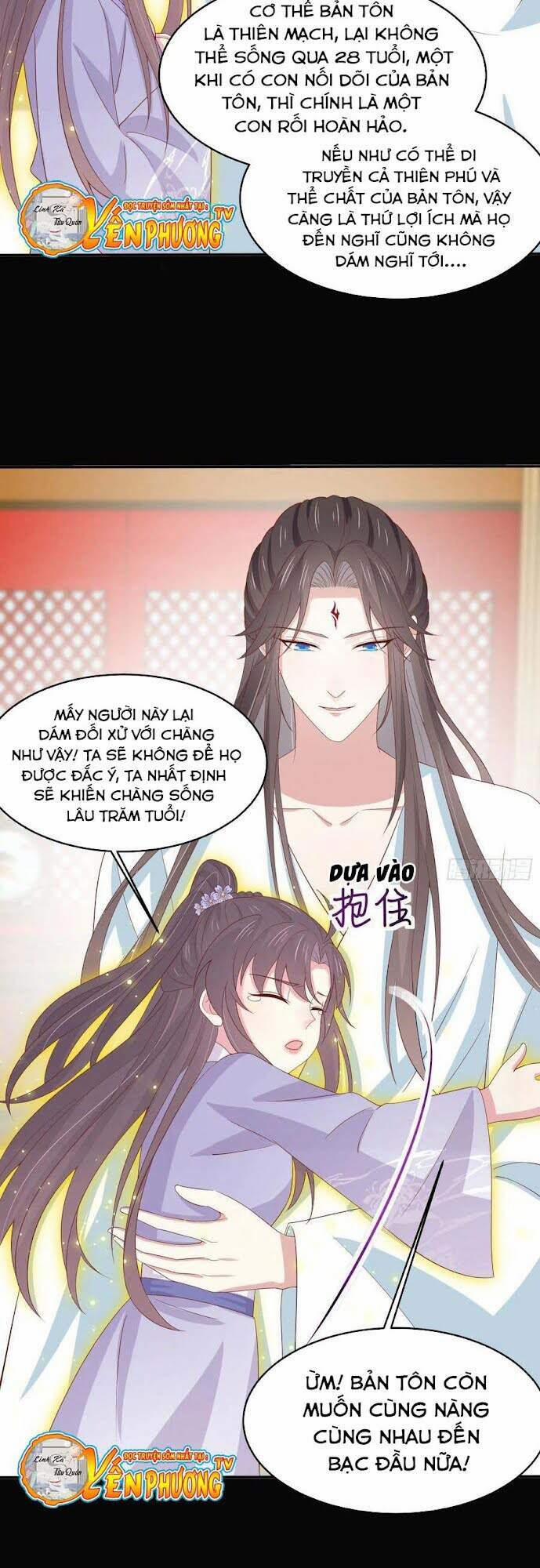 Chi Tôn Đồng Thuật Sư: Tuyệt Thế Đại Tiểu Thư 246 trang 31