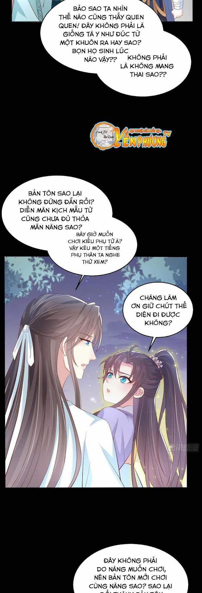 Chi Tôn Đồng Thuật Sư: Tuyệt Thế Đại Tiểu Thư 246 trang 9