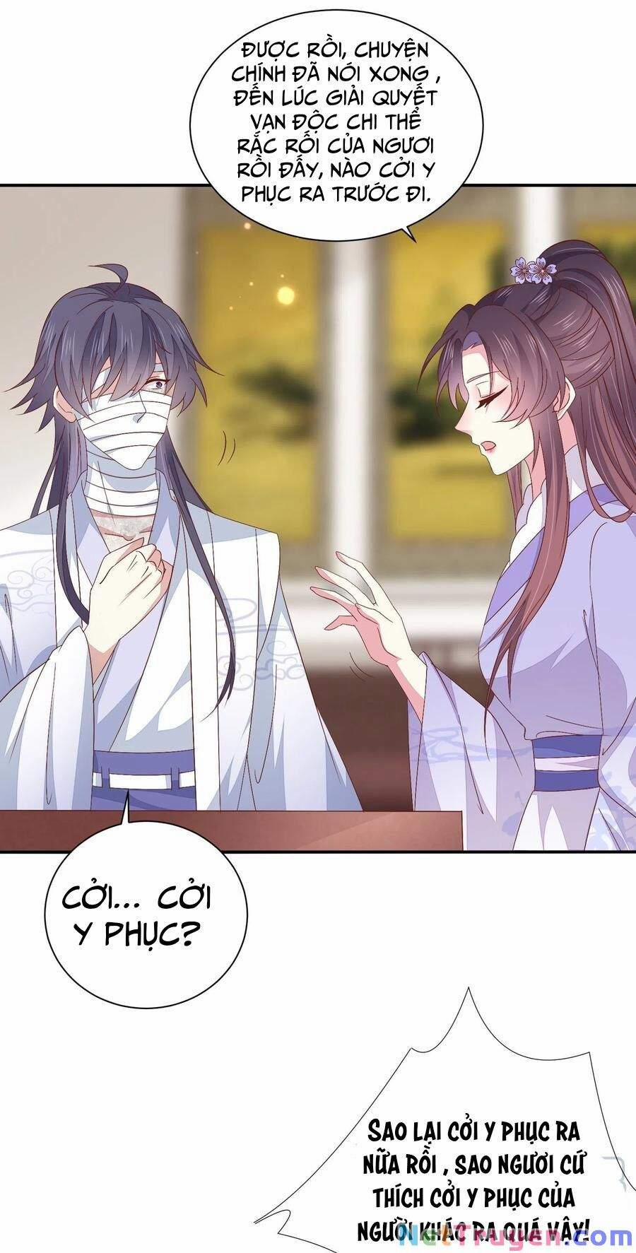 Chi Tôn Đồng Thuật Sư: Tuyệt Thế Đại Tiểu Thư 247 trang 15