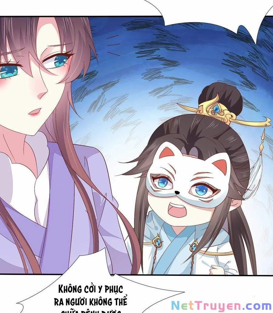 Chi Tôn Đồng Thuật Sư: Tuyệt Thế Đại Tiểu Thư 247 trang 16