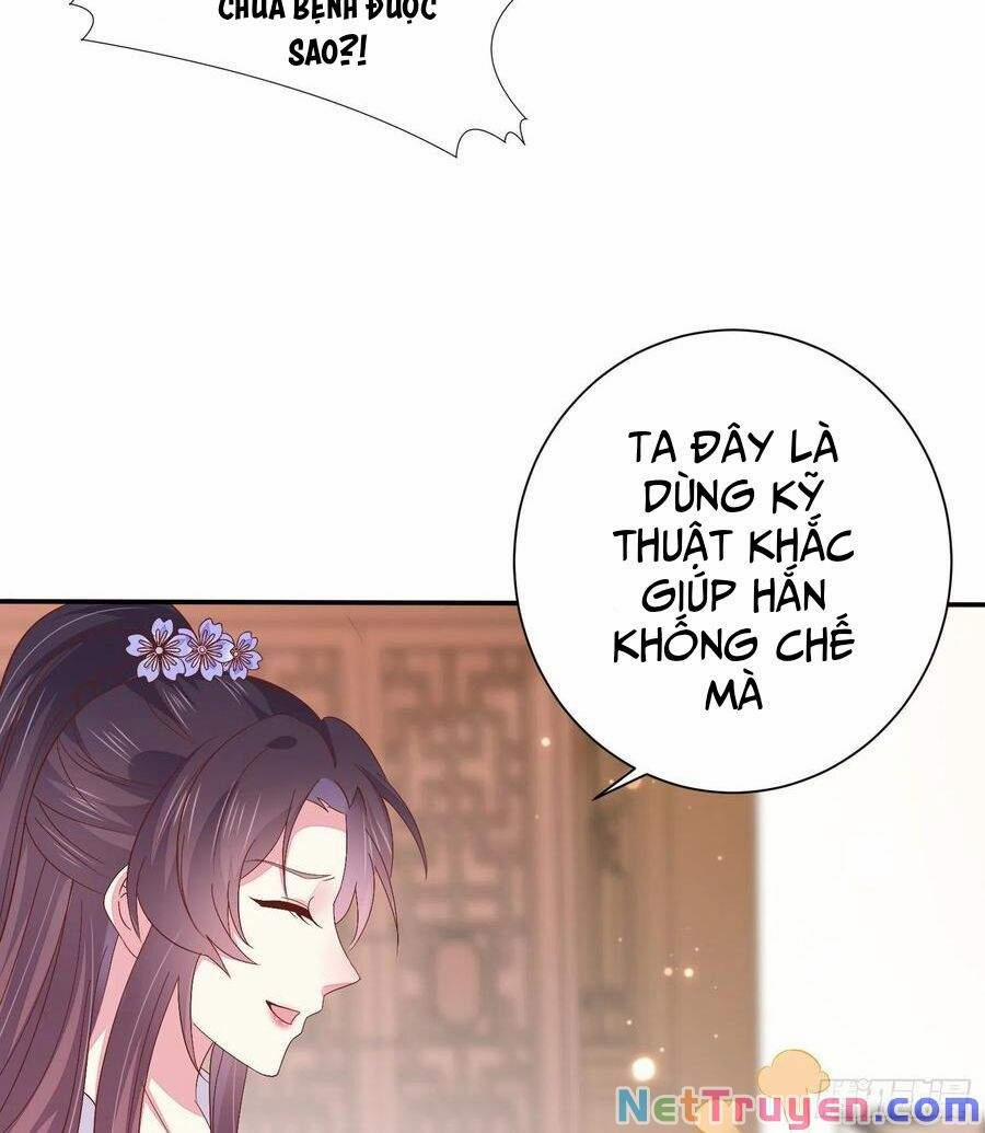 Chi Tôn Đồng Thuật Sư: Tuyệt Thế Đại Tiểu Thư 247 trang 17