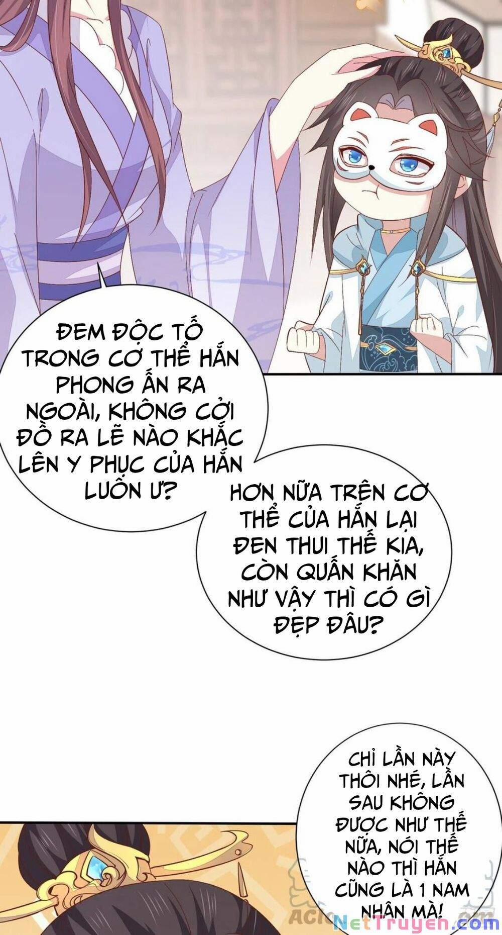 Chi Tôn Đồng Thuật Sư: Tuyệt Thế Đại Tiểu Thư 247 trang 18