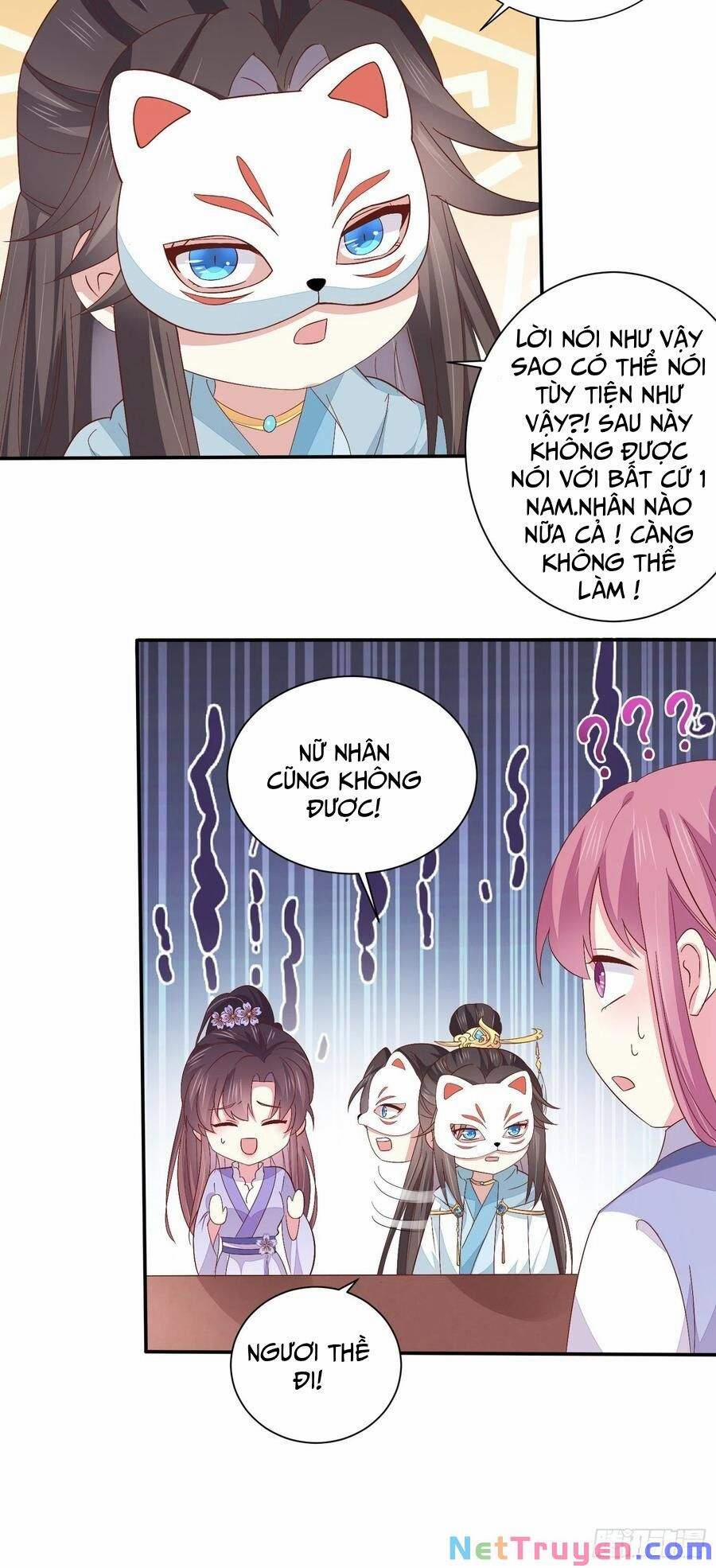 Chi Tôn Đồng Thuật Sư: Tuyệt Thế Đại Tiểu Thư 247 trang 19