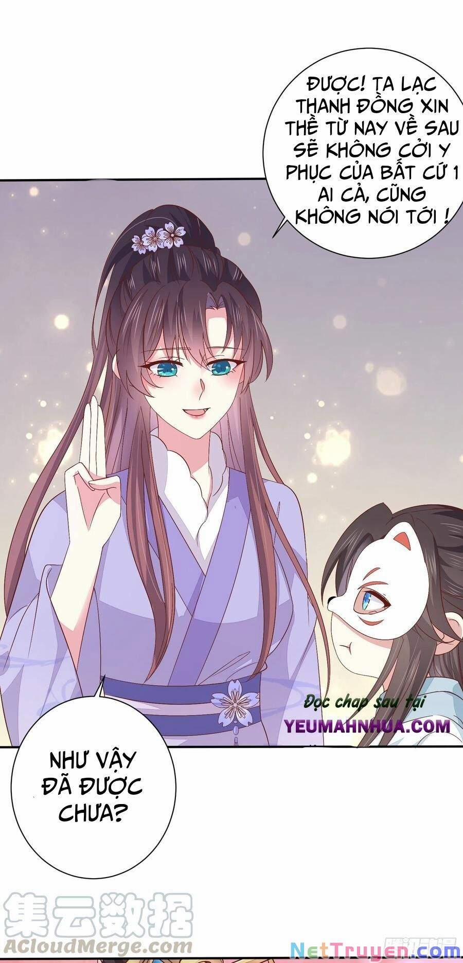 Chi Tôn Đồng Thuật Sư: Tuyệt Thế Đại Tiểu Thư 247 trang 20