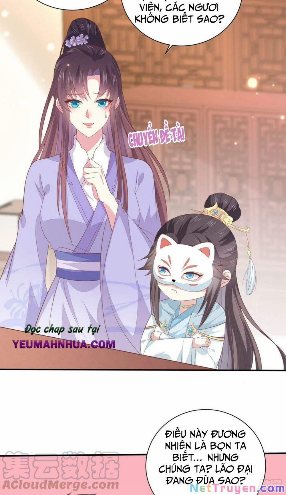 Chi Tôn Đồng Thuật Sư: Tuyệt Thế Đại Tiểu Thư 247 trang 9