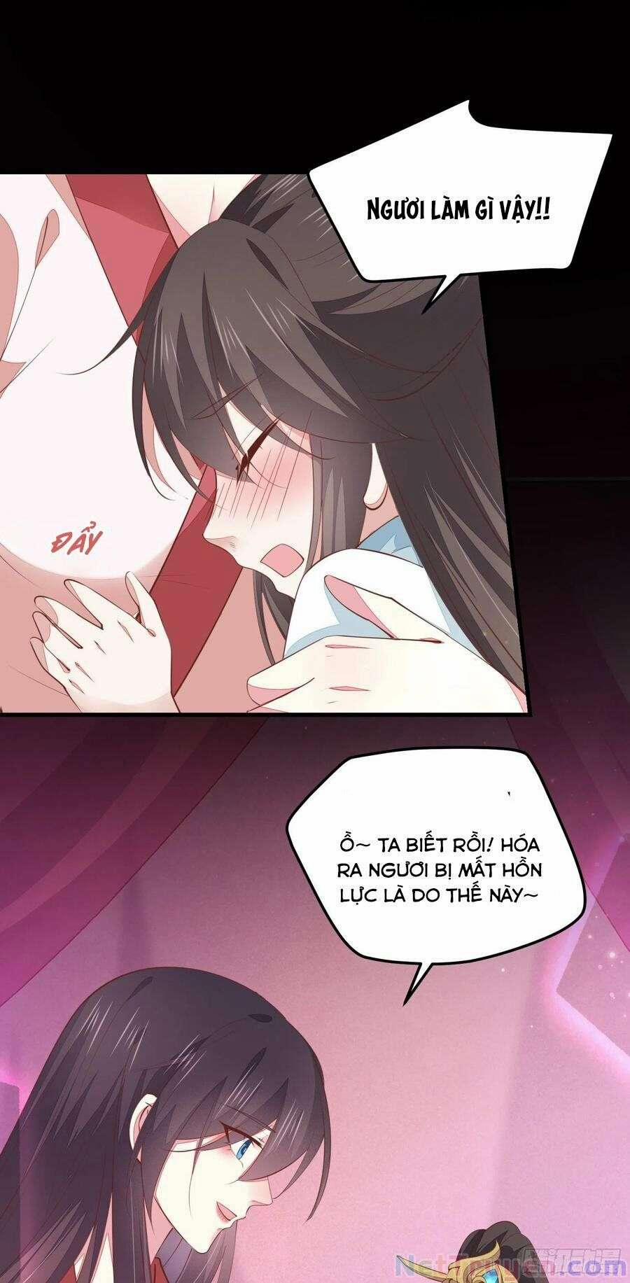 Chi Tôn Đồng Thuật Sư: Tuyệt Thế Đại Tiểu Thư 248 trang 12