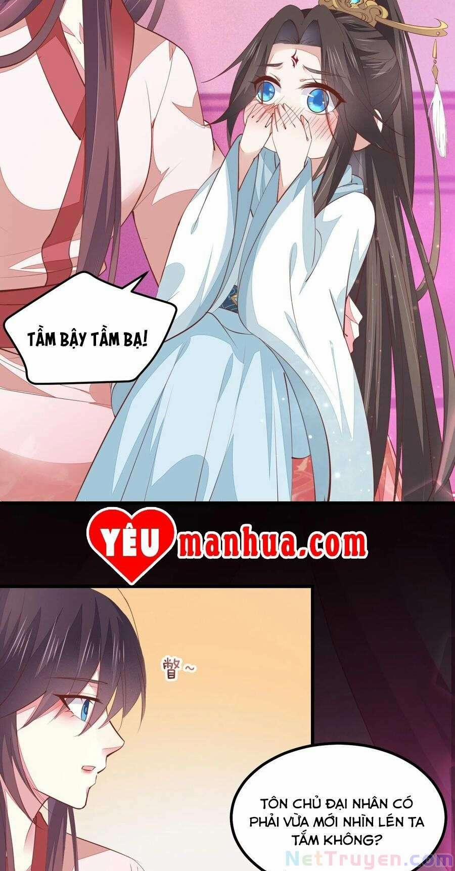 Chi Tôn Đồng Thuật Sư: Tuyệt Thế Đại Tiểu Thư 248 trang 13