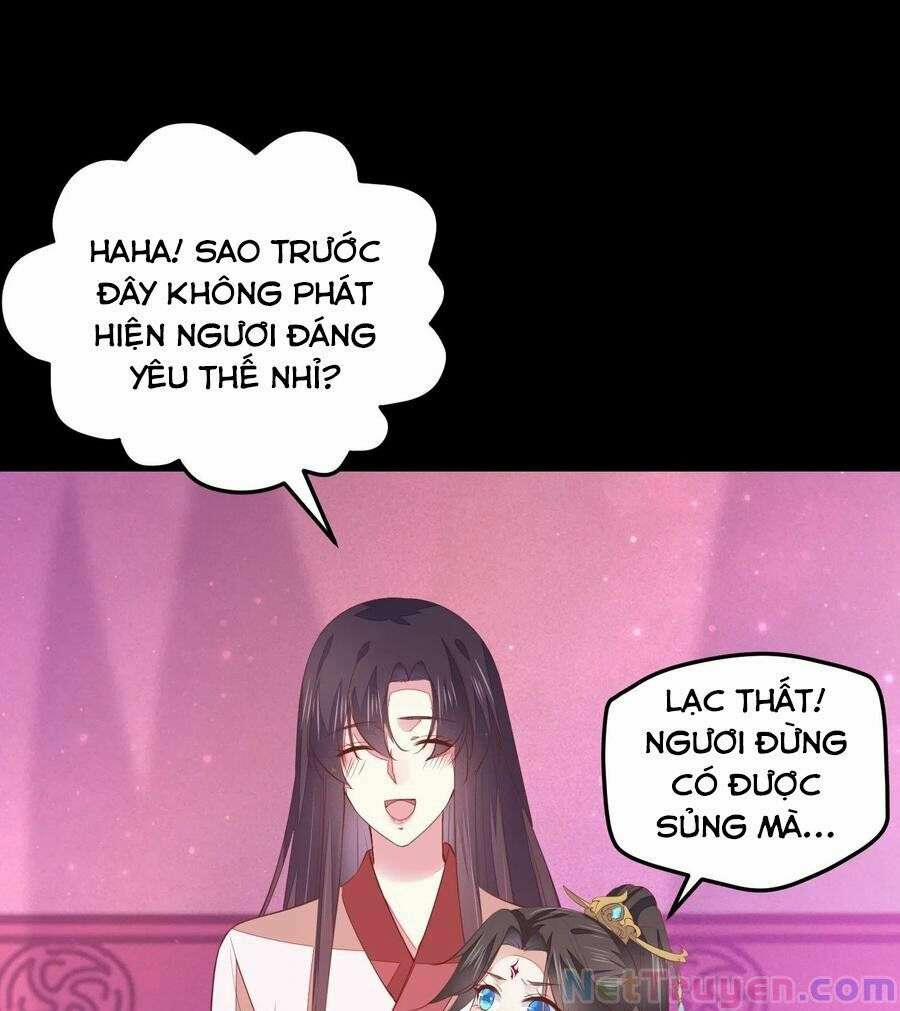 Chi Tôn Đồng Thuật Sư: Tuyệt Thế Đại Tiểu Thư 248 trang 15