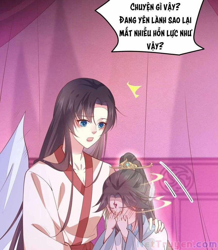 Chi Tôn Đồng Thuật Sư: Tuyệt Thế Đại Tiểu Thư 248 trang 6