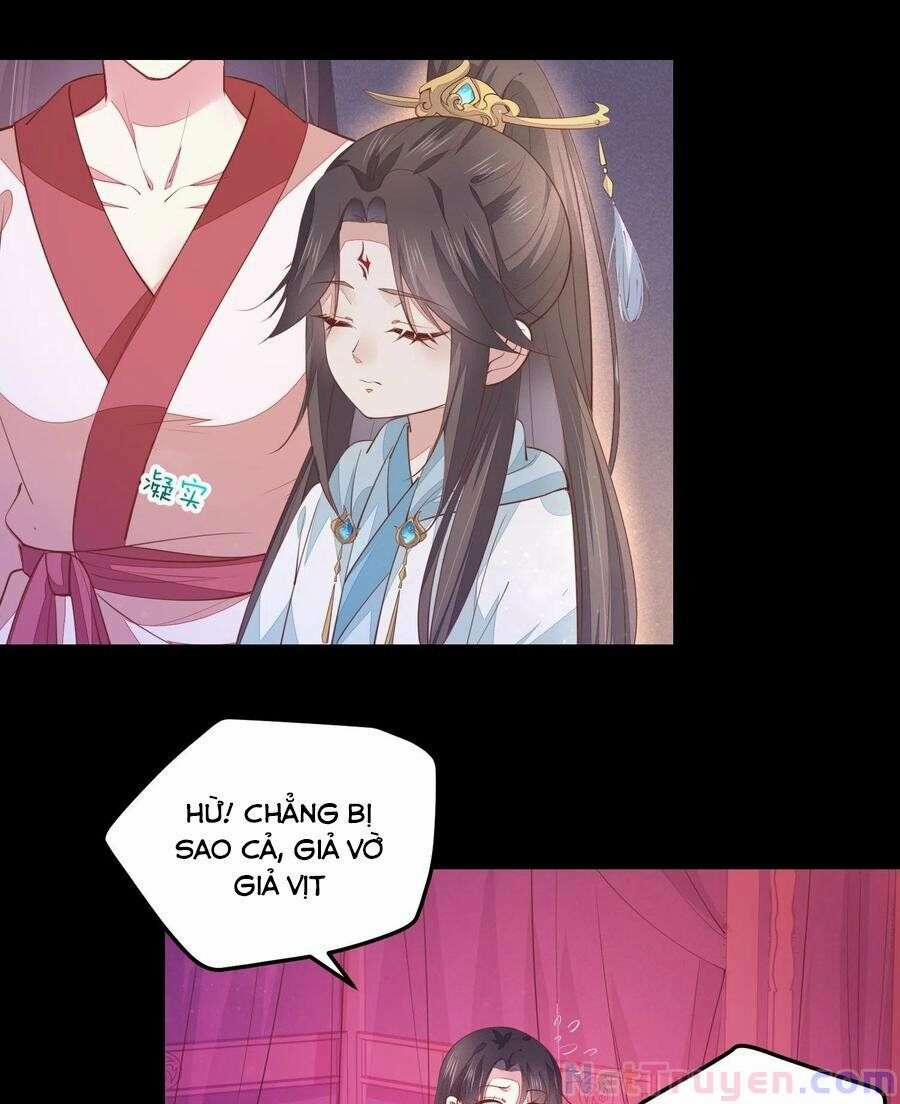 Chi Tôn Đồng Thuật Sư: Tuyệt Thế Đại Tiểu Thư 248 trang 9