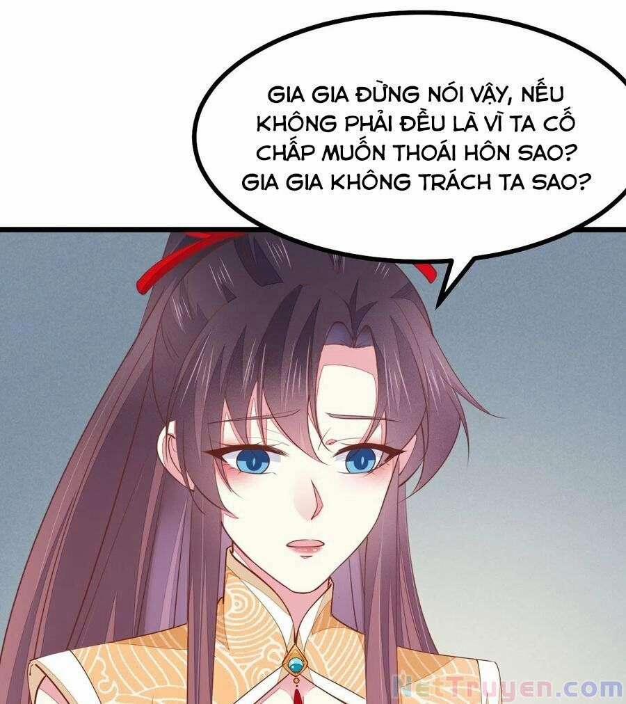 Chi Tôn Đồng Thuật Sư: Tuyệt Thế Đại Tiểu Thư 250 trang 17