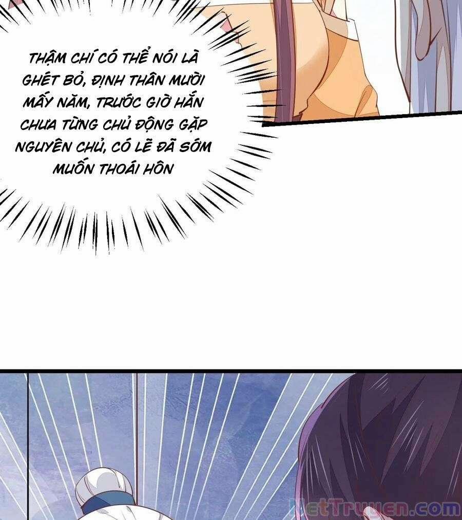 Chi Tôn Đồng Thuật Sư: Tuyệt Thế Đại Tiểu Thư 250 trang 23