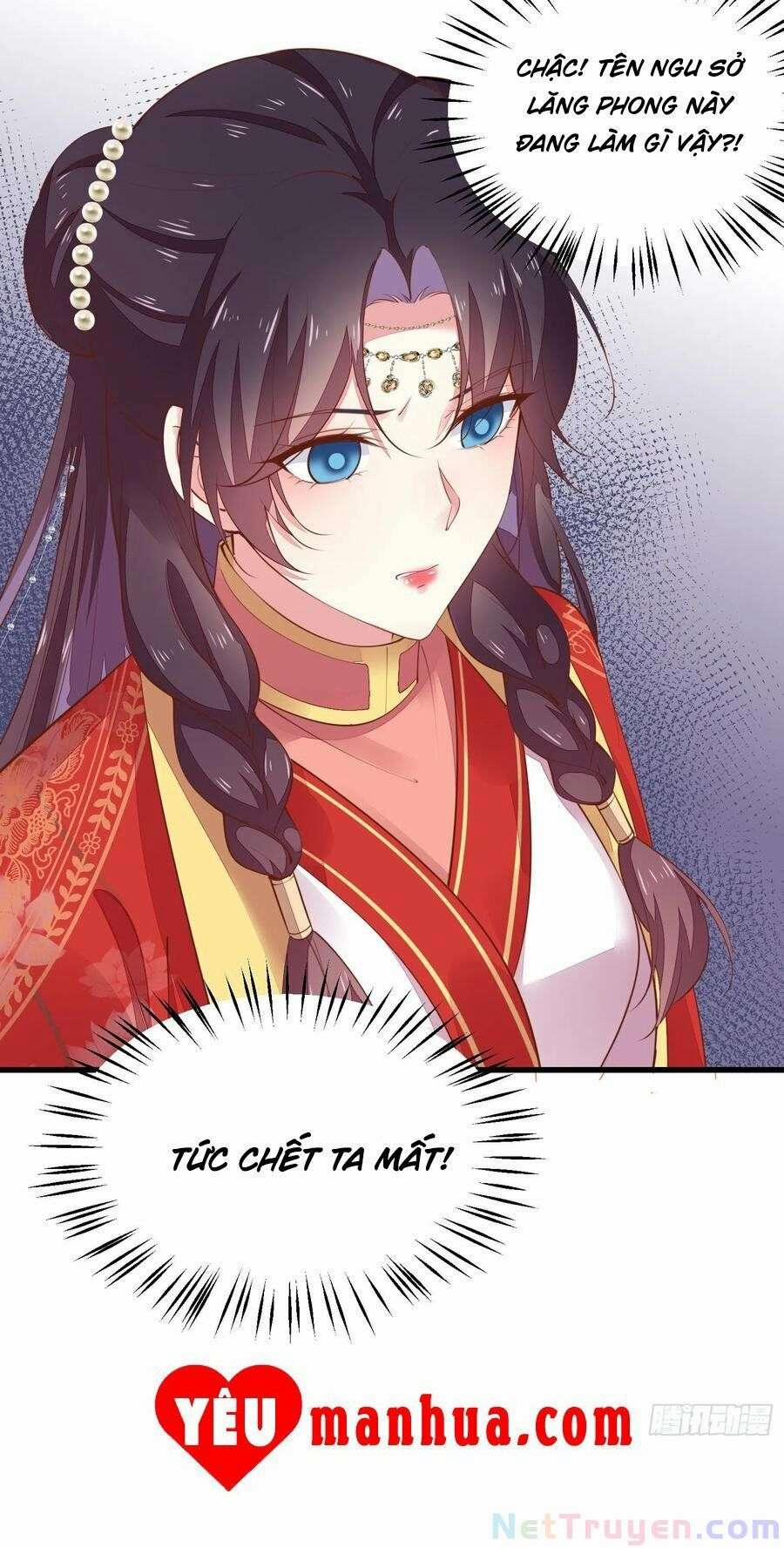 Chi Tôn Đồng Thuật Sư: Tuyệt Thế Đại Tiểu Thư 251 trang 10