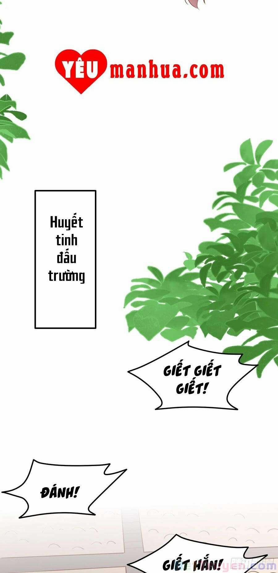 Chi Tôn Đồng Thuật Sư: Tuyệt Thế Đại Tiểu Thư 251 trang 13