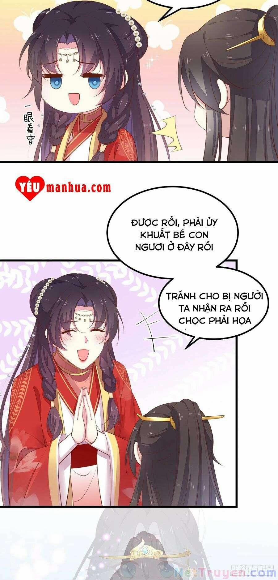 Chi Tôn Đồng Thuật Sư: Tuyệt Thế Đại Tiểu Thư 251 trang 2