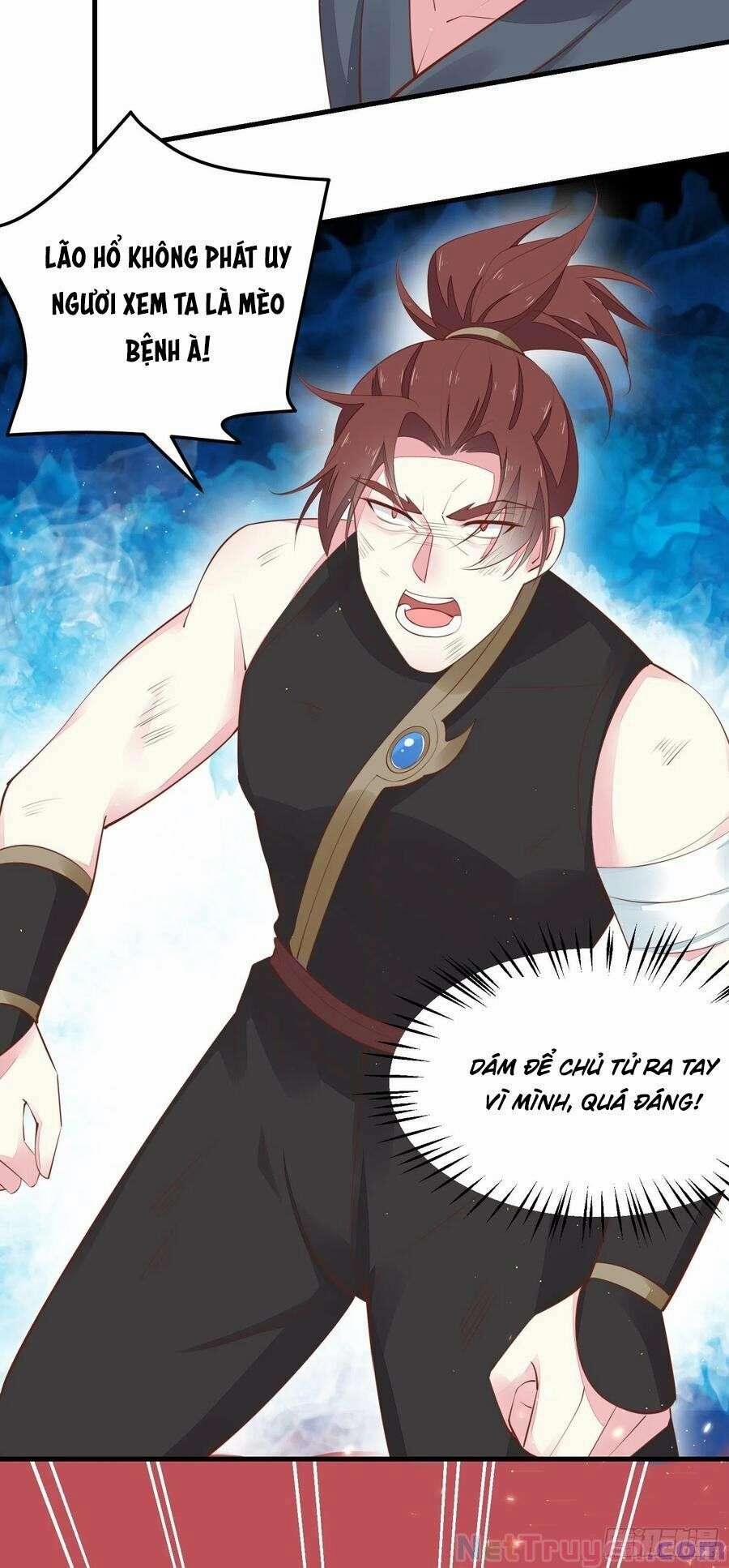 Chi Tôn Đồng Thuật Sư: Tuyệt Thế Đại Tiểu Thư 251 trang 23