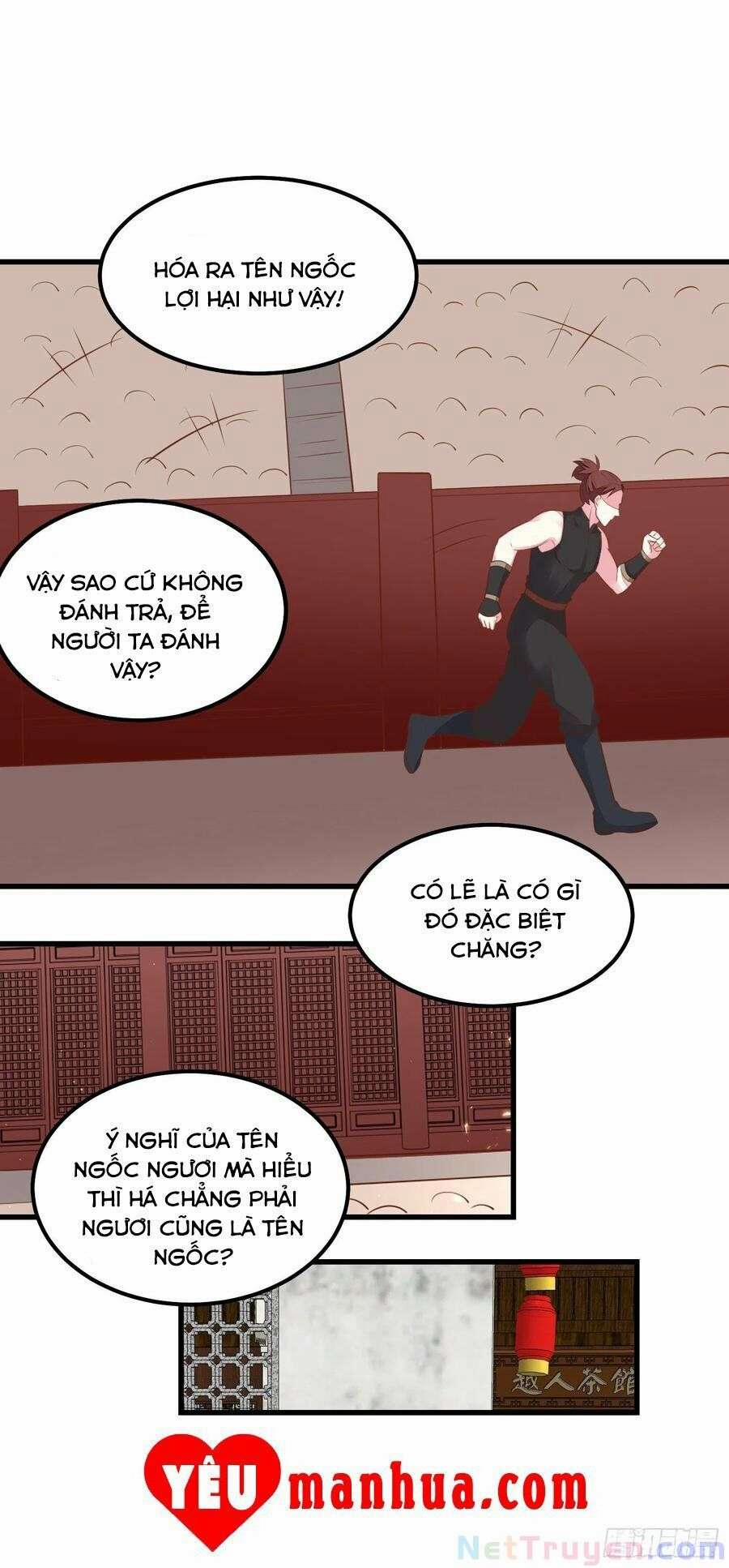 Chi Tôn Đồng Thuật Sư: Tuyệt Thế Đại Tiểu Thư 251 trang 25