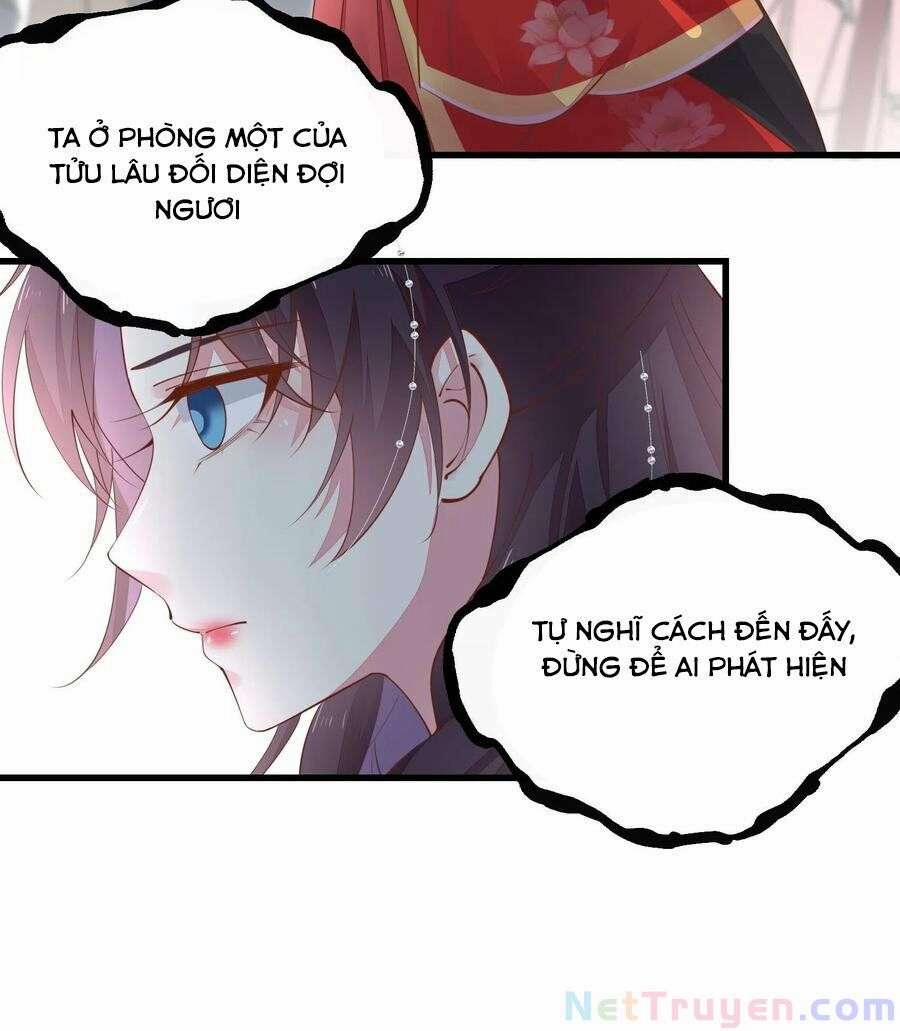 Chi Tôn Đồng Thuật Sư: Tuyệt Thế Đại Tiểu Thư 251 trang 28