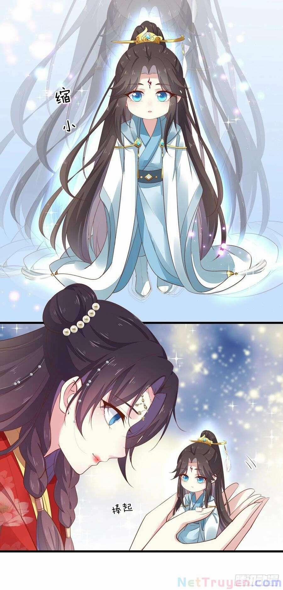 Chi Tôn Đồng Thuật Sư: Tuyệt Thế Đại Tiểu Thư 251 trang 3