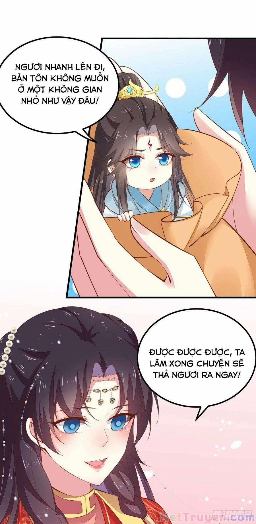 Chi Tôn Đồng Thuật Sư: Tuyệt Thế Đại Tiểu Thư 251 trang 4