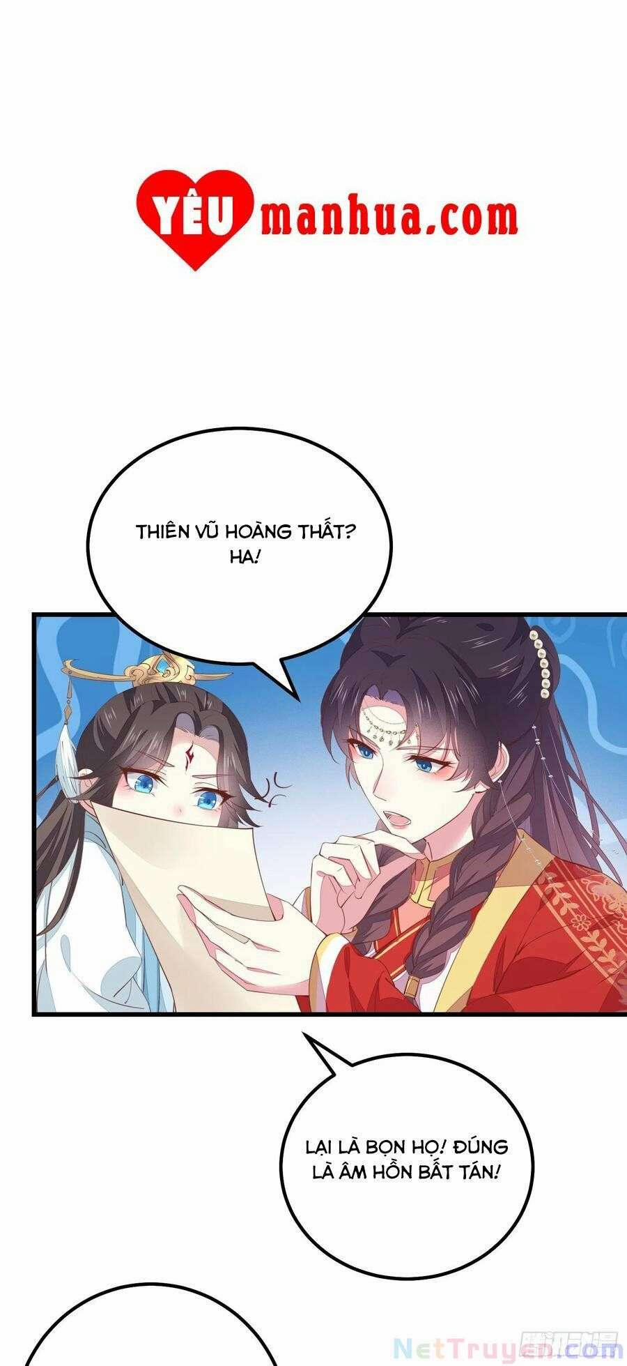 Chi Tôn Đồng Thuật Sư: Tuyệt Thế Đại Tiểu Thư 252 trang 13