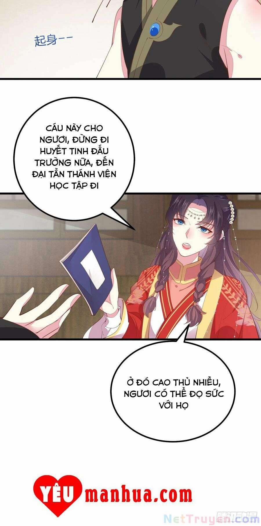 Chi Tôn Đồng Thuật Sư: Tuyệt Thế Đại Tiểu Thư 252 trang 7