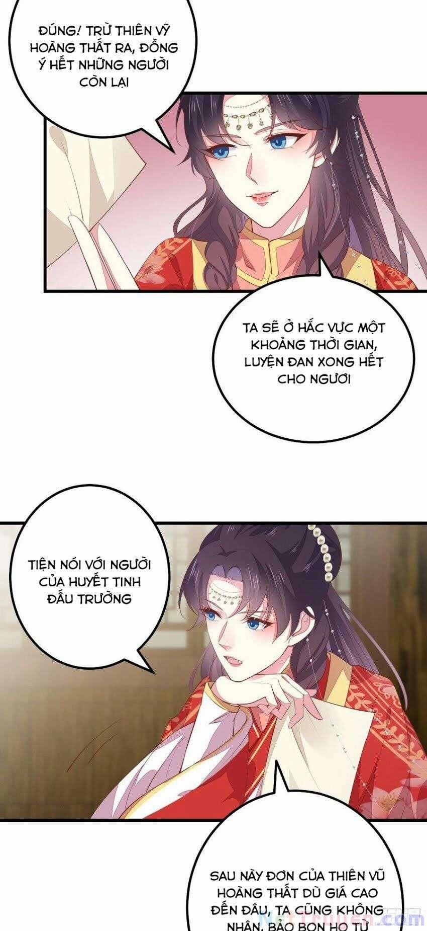 Chi Tôn Đồng Thuật Sư: Tuyệt Thế Đại Tiểu Thư 253 trang 14