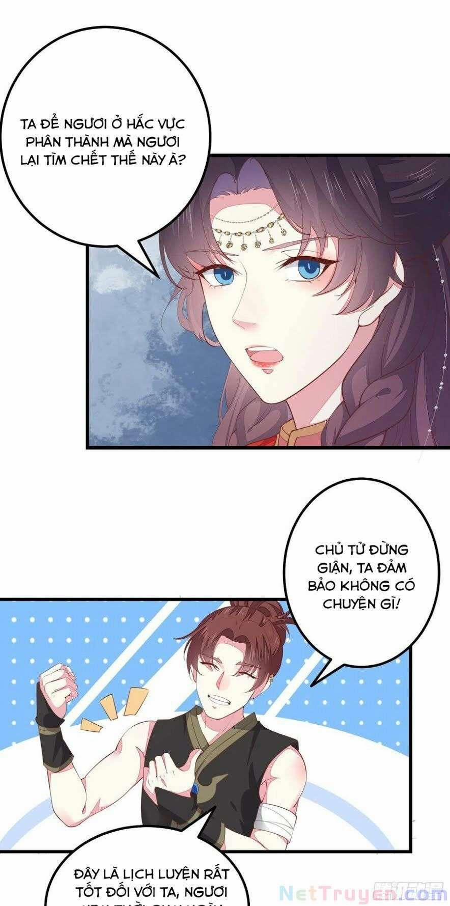 Chi Tôn Đồng Thuật Sư: Tuyệt Thế Đại Tiểu Thư 253 trang 2