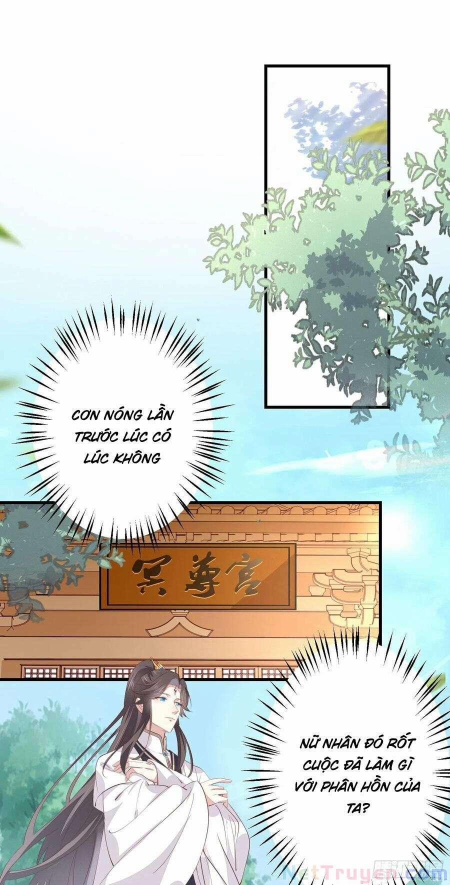 Chi Tôn Đồng Thuật Sư: Tuyệt Thế Đại Tiểu Thư 253 trang 24