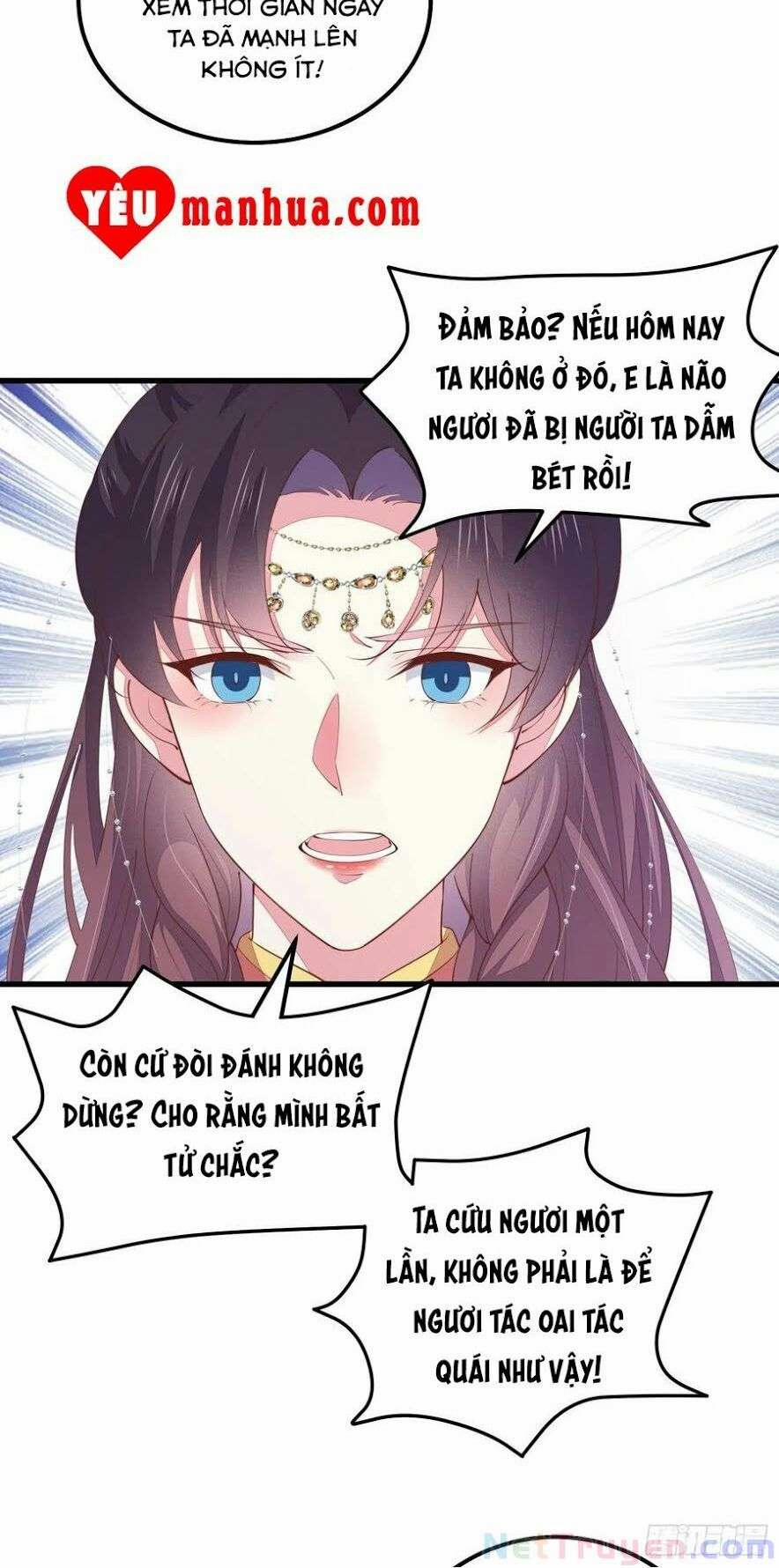 Chi Tôn Đồng Thuật Sư: Tuyệt Thế Đại Tiểu Thư 253 trang 3